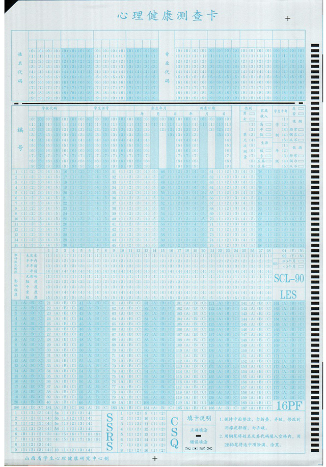 ���������y�鿨