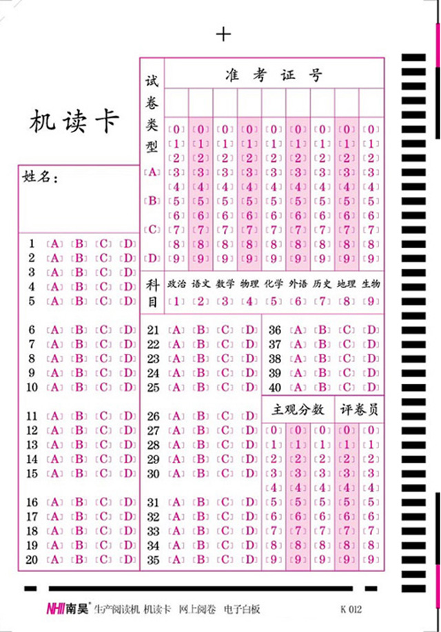 40�}�C�x��