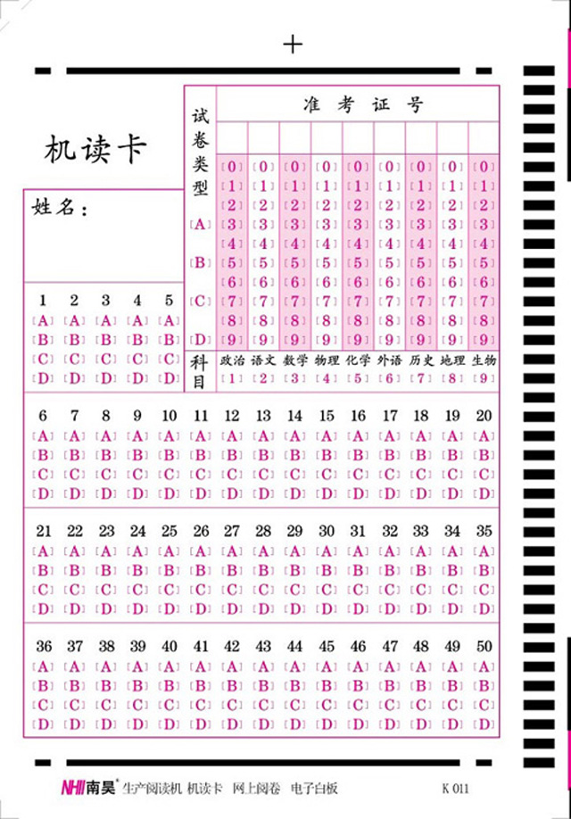 50�}�C�x��