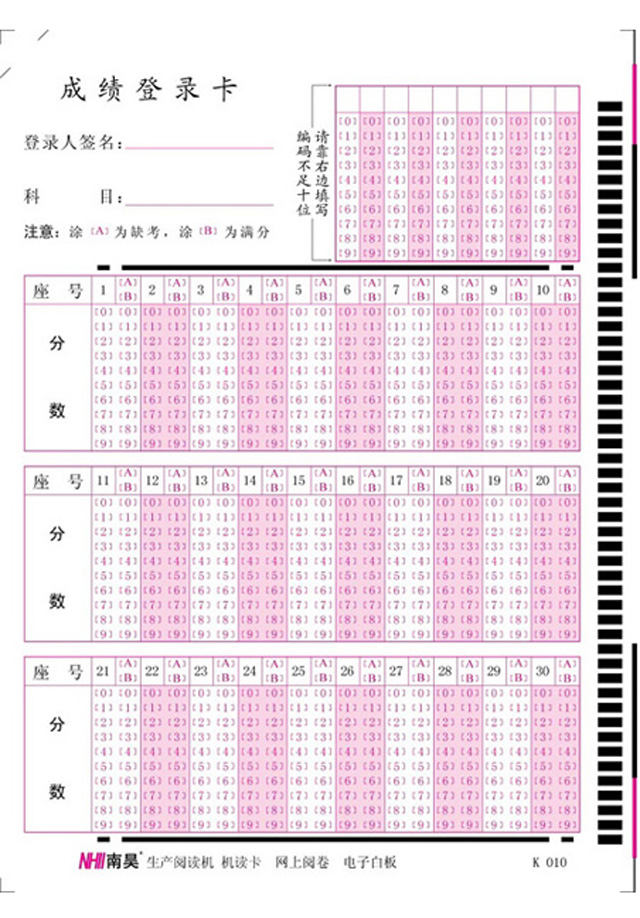 �ɿ���䛿�