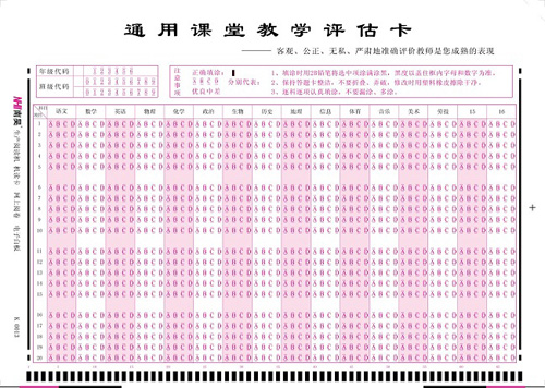 ͨ���n�ý̌W�u����