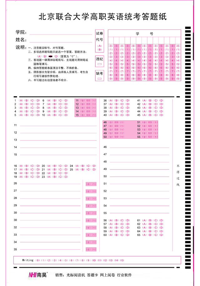 ����(li��n)�ϴ�W���}��