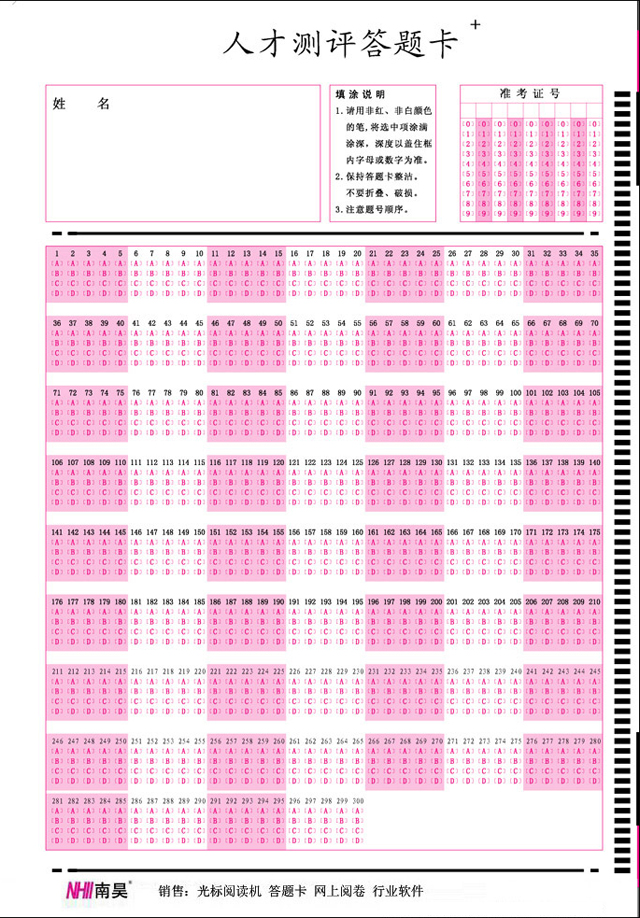 �˲Ŝy�u���}��