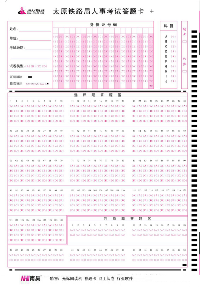 �F·���ˆT��ԇ���}��