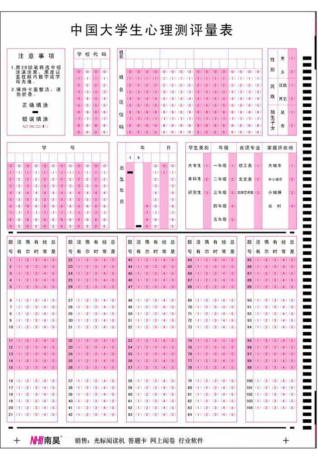 �Ї���W(xu��)������y�u���}��