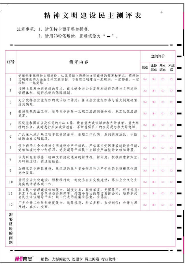 �����������O(sh��)���}��